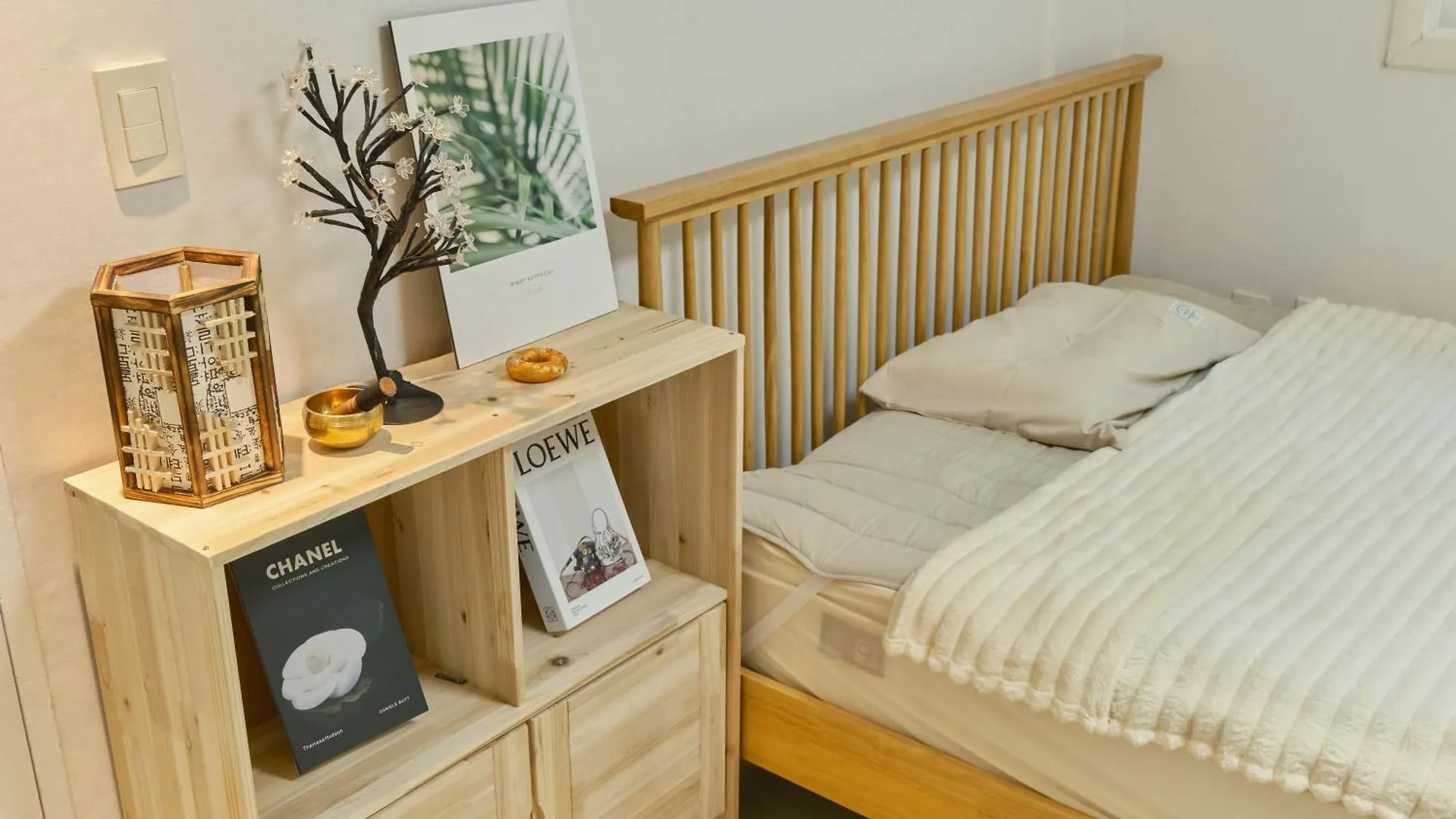 Plantree Filled With The Charm Of The East And The Atmosphere Of The West Soul 0*,  Jižní Korea