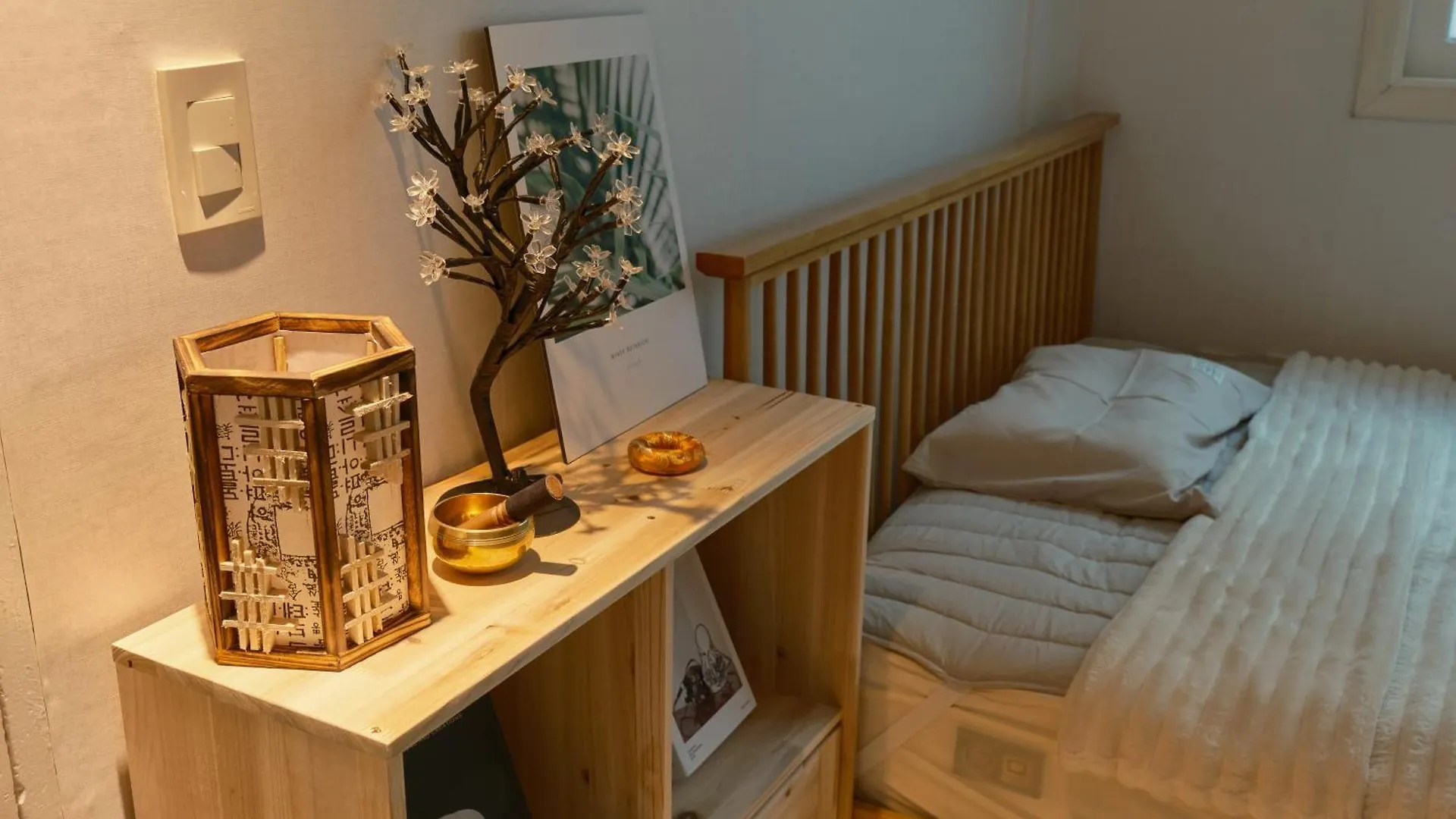 Plantree Filled With The Charm Of The East And The Atmosphere Of The West Soul 0*,  Jižní Korea
